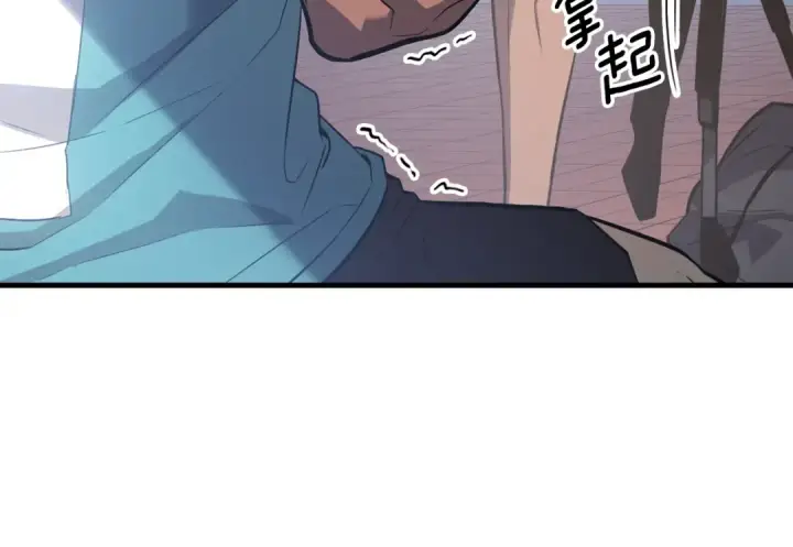 漫画《我独自升级》特别篇第6话 拯救世界的勇者第68张图
