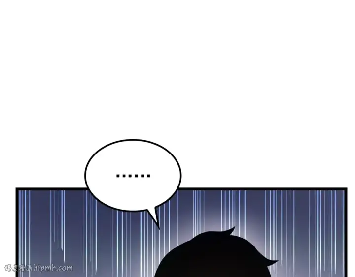 漫画《我独自升级》特别篇第6话 拯救世界的勇者第80张图