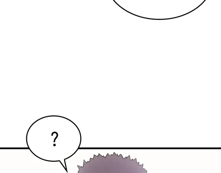 漫画《我独自升级》特别篇第6话 拯救世界的勇者第82张图