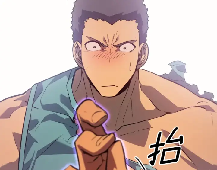 漫画《我独自升级》特别篇第6话 拯救世界的勇者第83张图
