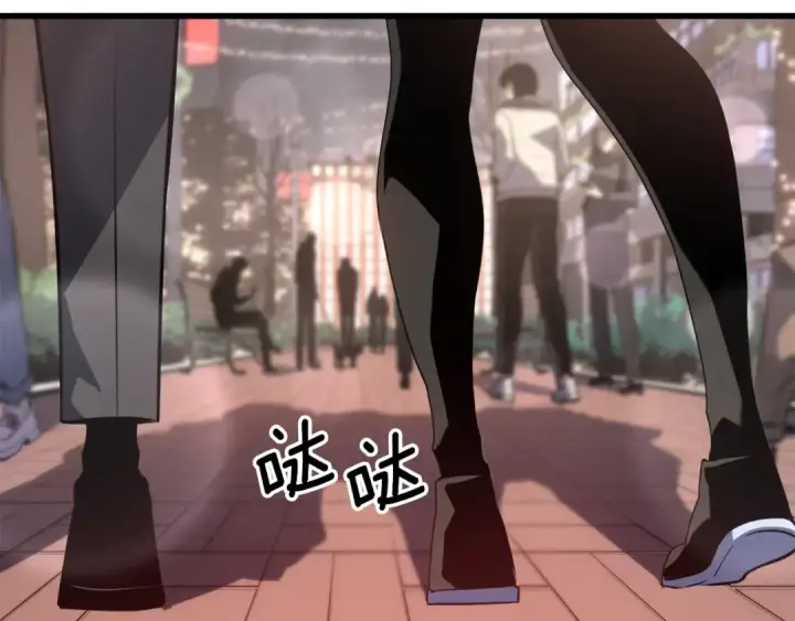 漫画《我独自升级》特别篇第7话 小小约定第190张图