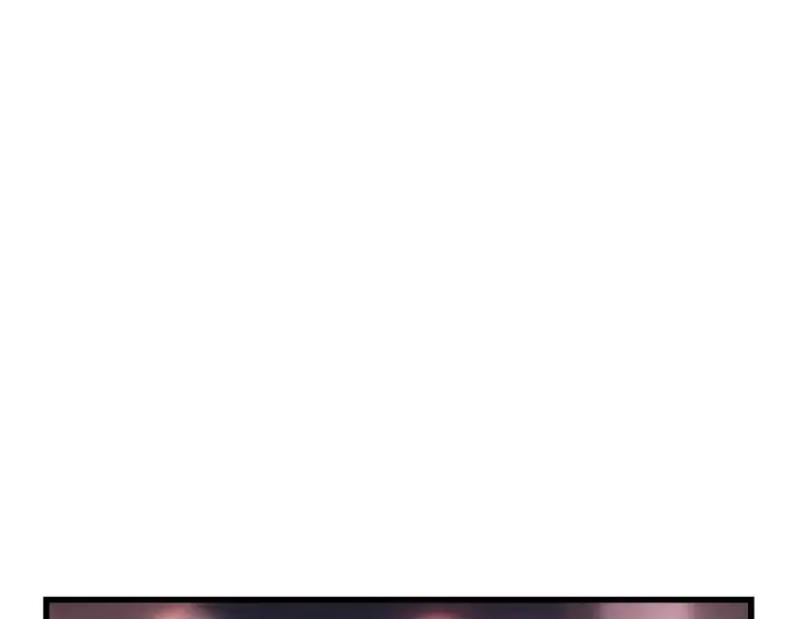 漫画《我独自升级》特别篇第7话 小小约定第199张图