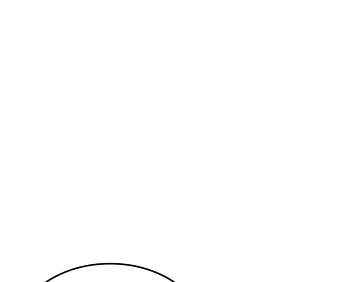 漫画《我独自升级》特别篇第7话 小小约定第202张图