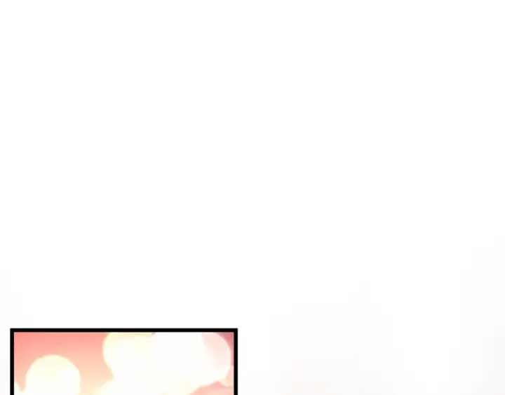 漫画《我独自升级》特别篇第7话 小小约定第245张图