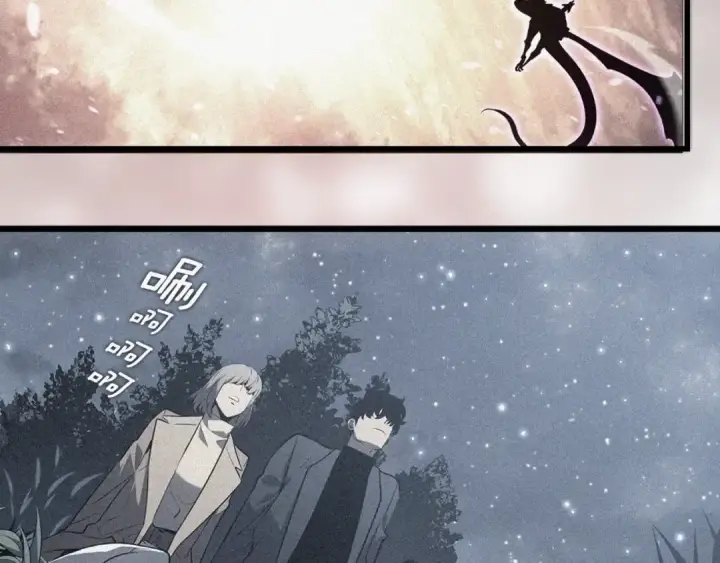 漫画《我独自升级》特别篇第7话 小小约定第259张图