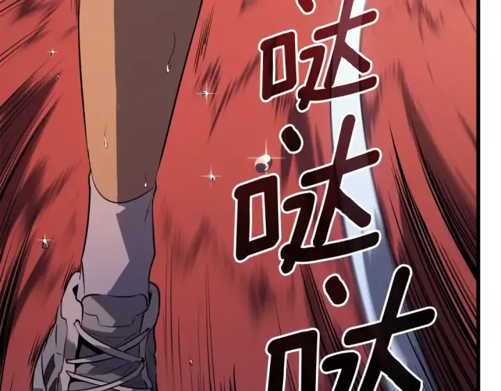 漫画《我独自升级》特别篇第7话 小小约定第28张图