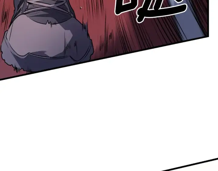 漫画《我独自升级》特别篇第7话 小小约定第29张图