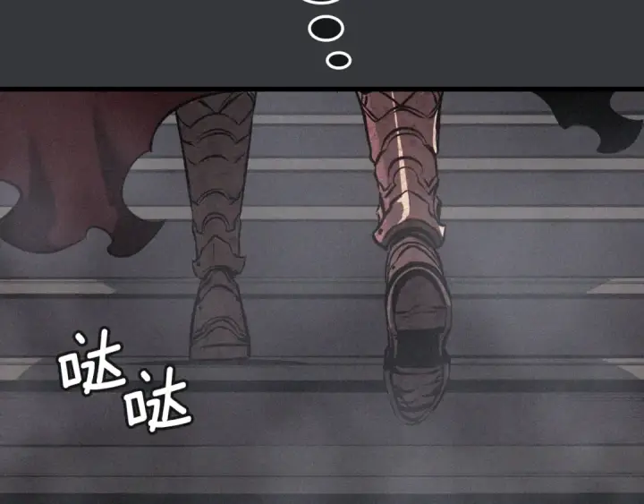 漫画《我独自升级》特别篇第8话 骑士第167张图