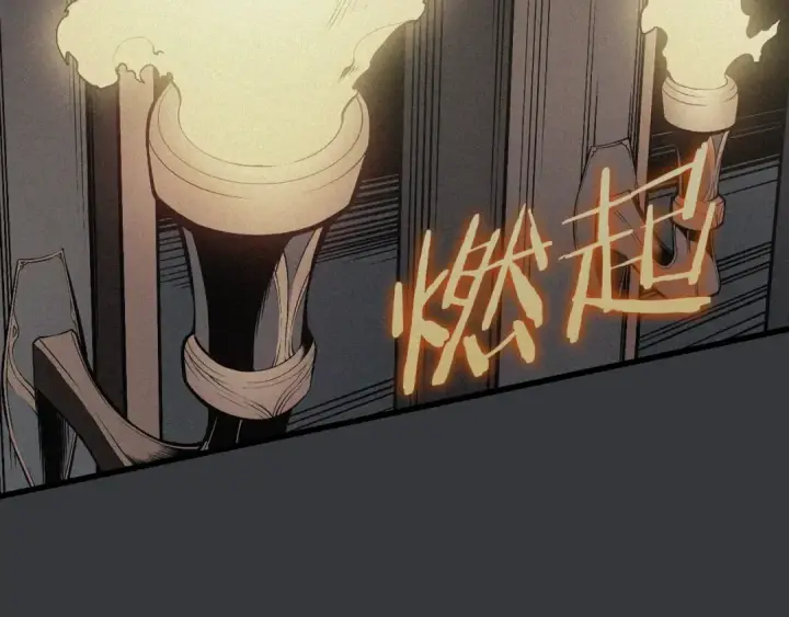 漫画《我独自升级》特别篇第8话 骑士第191张图