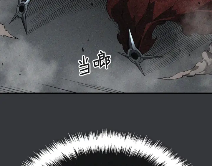 漫画《我独自升级》特别篇第8话 骑士第229张图