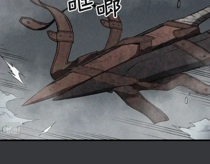 漫画《我独自升级》特别篇第8话 骑士第231张图