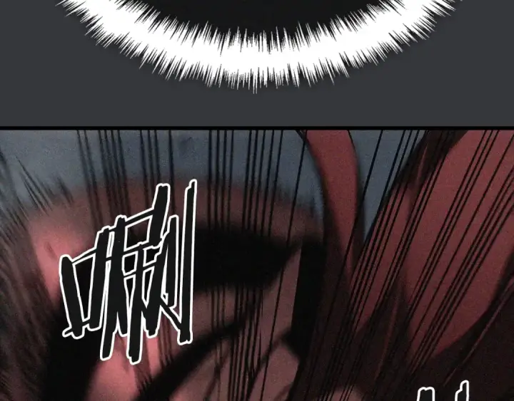 漫画《我独自升级》特别篇第8话 骑士第233张图