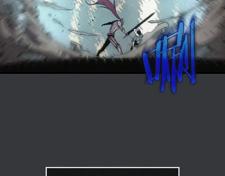 漫画《我独自升级》特别篇第8话 骑士第265张图