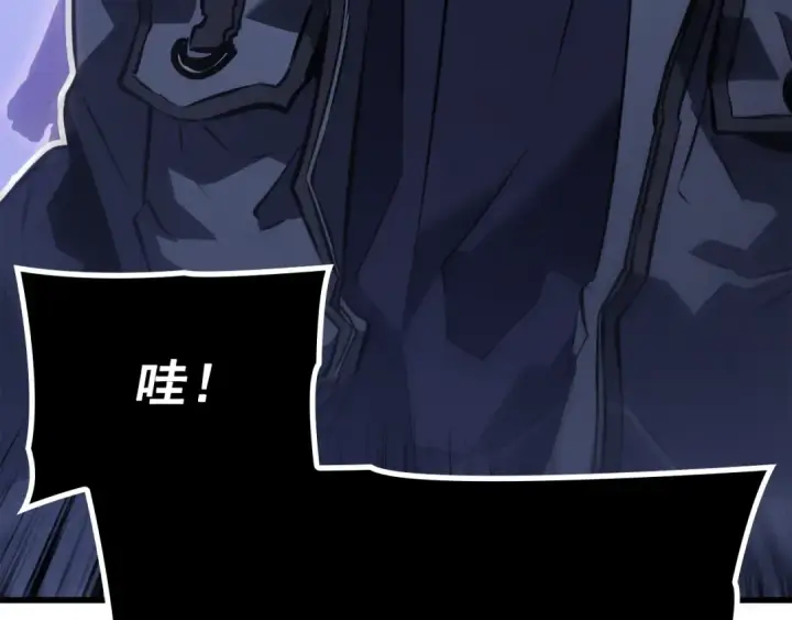 漫画《我独自升级》特别篇第8话 骑士第27张图
