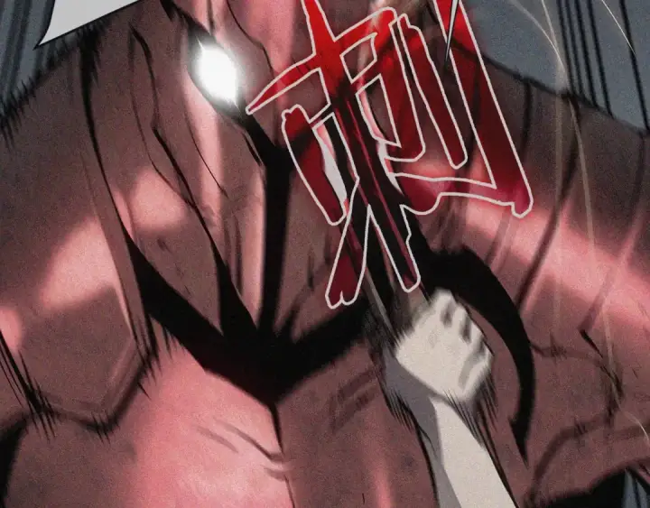 漫画《我独自升级》特别篇第8话 骑士第275张图