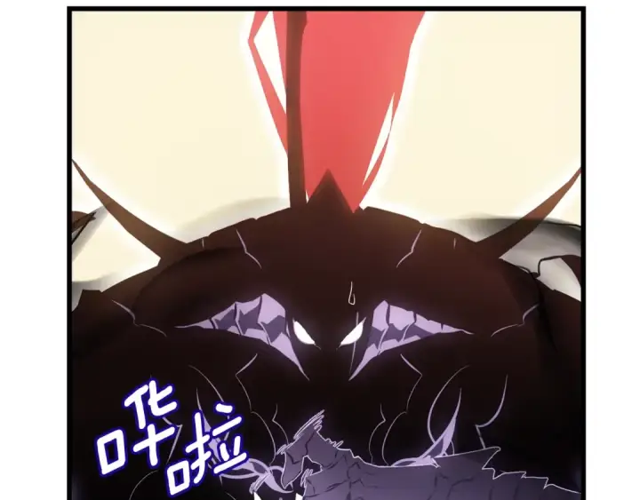 漫画《我独自升级》特别篇第8话 骑士第409张图