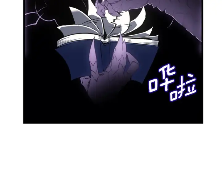 漫画《我独自升级》特别篇第8话 骑士第410张图