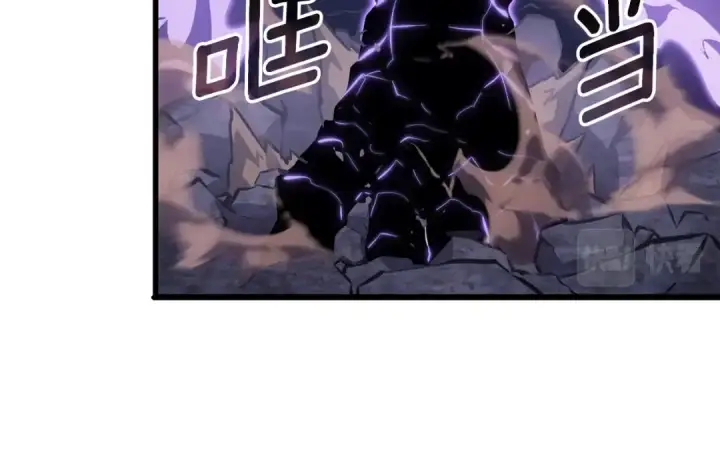 漫画《我独自升级》特别篇第8话 骑士第87张图