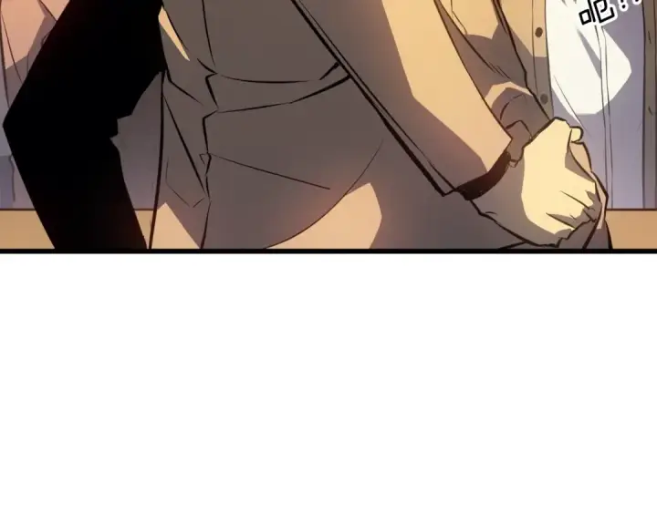 漫画《我独自升级》特别篇第9话 为好天气干杯第172张图