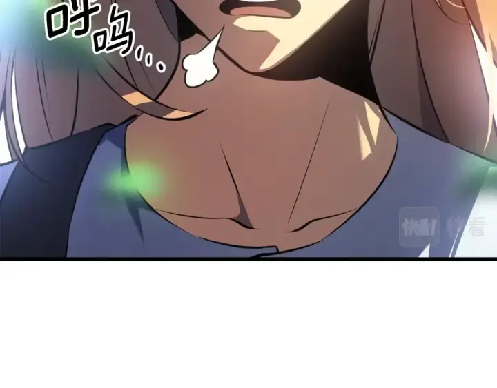 漫画《我独自升级》特别篇第9话 为好天气干杯第230张图
