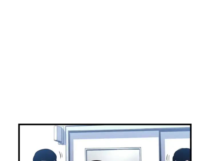 漫画《我独自升级》特别篇第9话 为好天气干杯第262张图