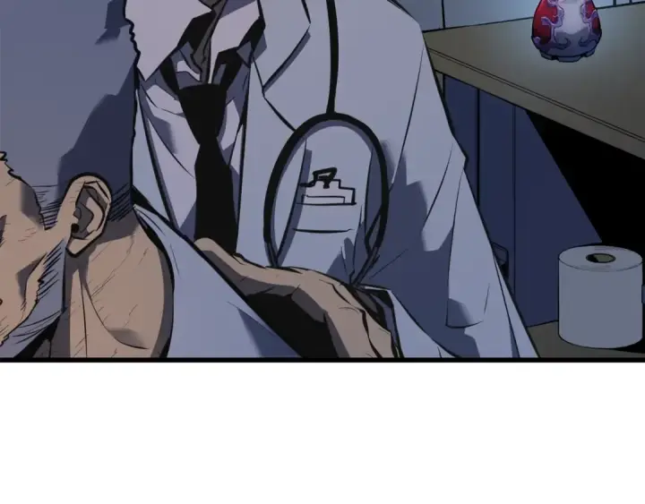 漫画《我独自升级》特别篇第9话 为好天气干杯第273张图