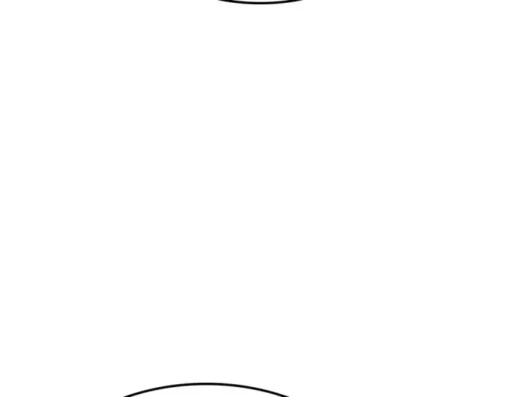 漫画《我独自升级》特别篇第9话 为好天气干杯第286张图