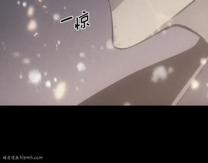 漫画《我独自升级》特别篇第9话 为好天气干杯第32张图