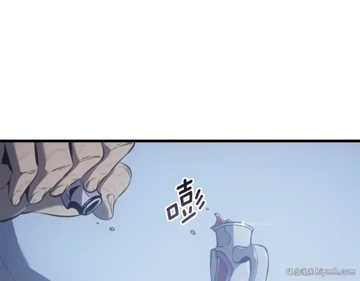 漫画《我独自升级》特别篇第9话 为好天气干杯第320张图