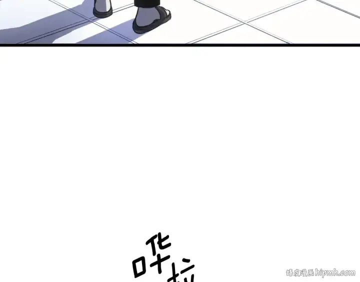 漫画《我独自升级》特别篇第9话 为好天气干杯第336张图