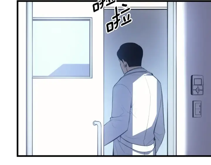 漫画《我独自升级》特别篇第9话 为好天气干杯第337张图