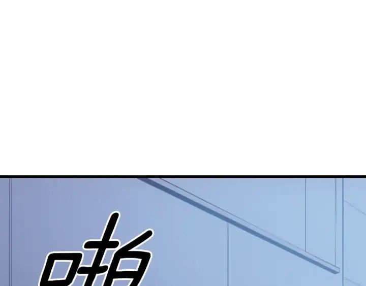 漫画《我独自升级》特别篇第9话 为好天气干杯第339张图