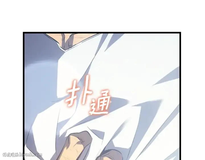 漫画《我独自升级》特别篇第9话 为好天气干杯第368张图