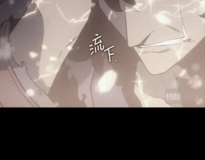 漫画《我独自升级》特别篇第9话 为好天气干杯第39张图