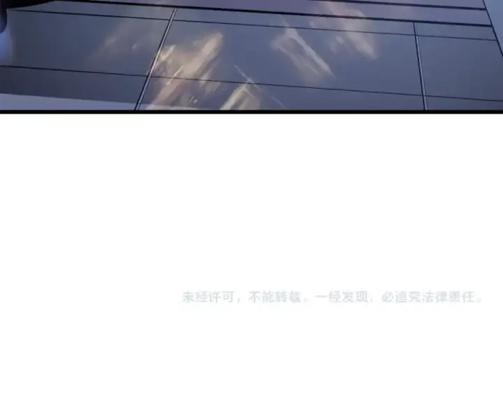 漫画《我独自升级》特别篇第9话 为好天气干杯第393张图