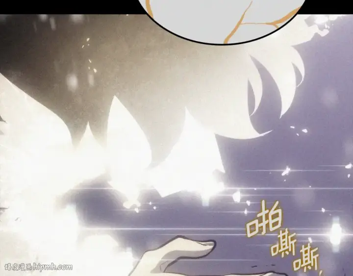 漫画《我独自升级》特别篇第9话 为好天气干杯第48张图