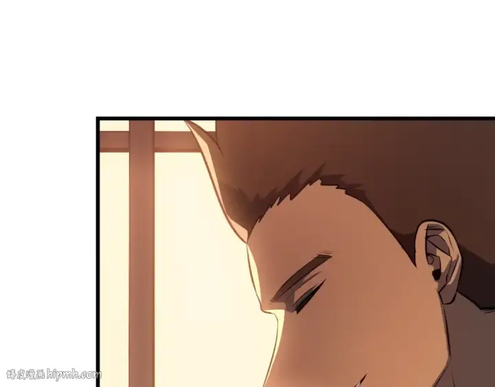 漫画《我独自升级》特别篇第9话 为好天气干杯第96张图