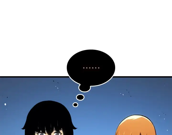 漫画《我独自升级》特别篇第10话 龙帝第117张图