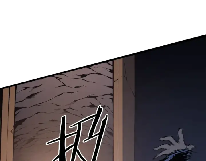 漫画《我独自升级》特别篇第10话 龙帝第183张图