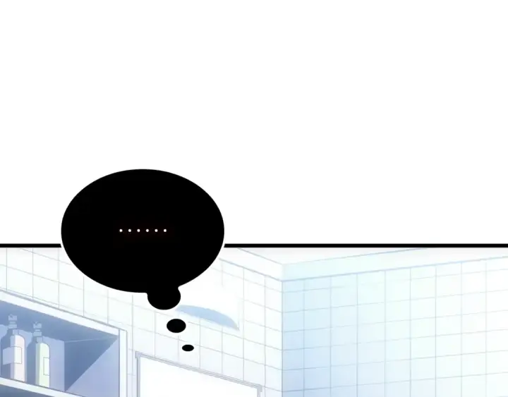 漫画《我独自升级》特别篇第10话 龙帝第25张图