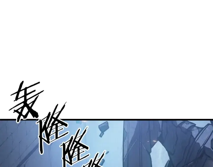 漫画《我独自升级》特别篇第10话 龙帝第270张图