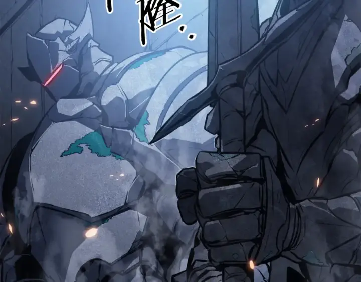 漫画《我独自升级》特别篇第10话 龙帝第271张图