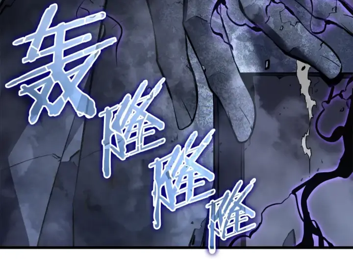 漫画《我独自升级》特别篇第10话 龙帝第317张图