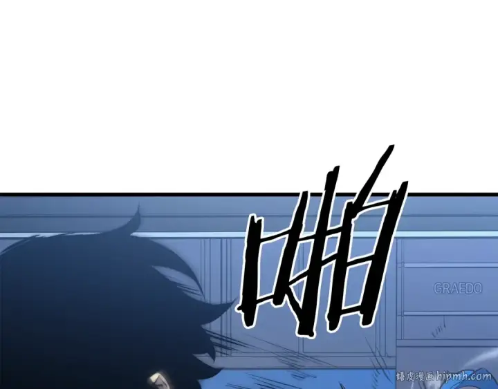 漫画《我独自升级》特别篇第10话 龙帝第88张图