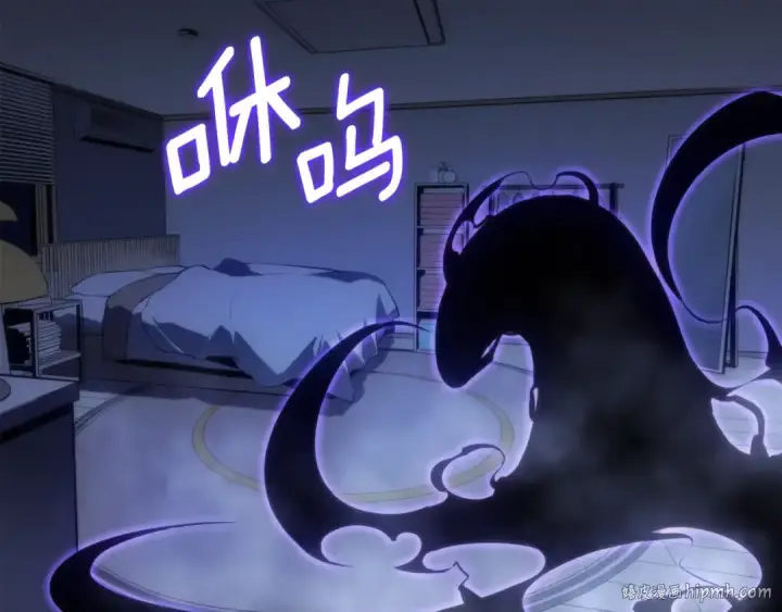 漫画《我独自升级》特别篇第11话 程警官第112张图