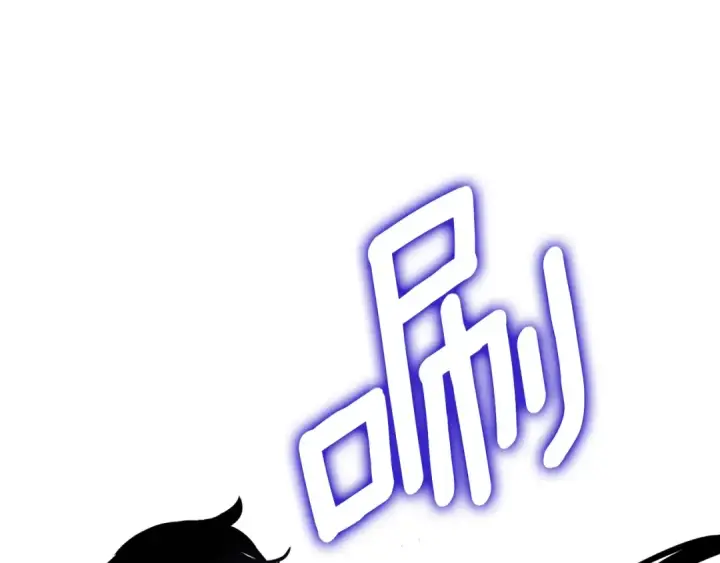漫画《我独自升级》特别篇第11话 程警官第135张图