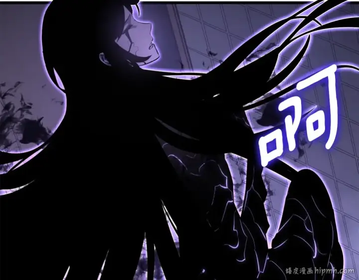 漫画《我独自升级》特别篇第11话 程警官第136张图
