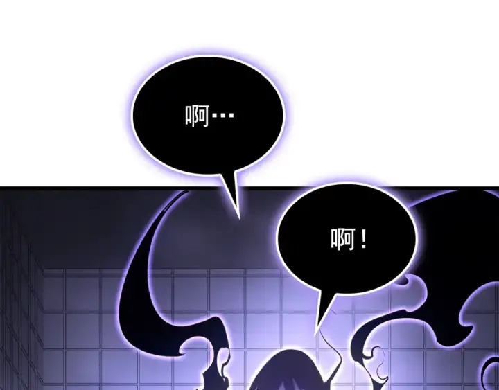 漫画《我独自升级》特别篇第11话 程警官第140张图