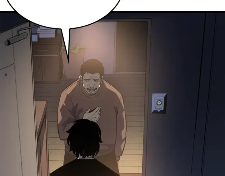 漫画《我独自升级》特别篇第11话 程警官第164张图