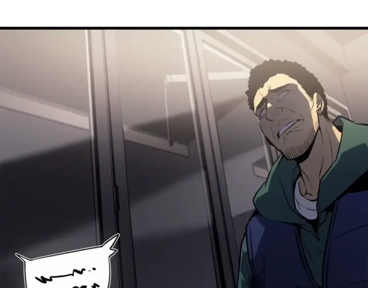 漫画《我独自升级》特别篇第11话 程警官第191张图